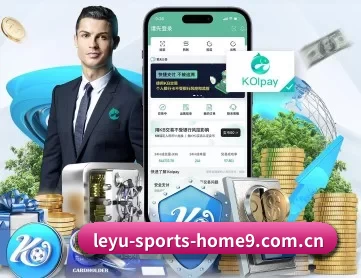 乐鱼体育赛事观看 APP