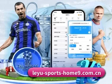乐鱼体育赛事观看 APP